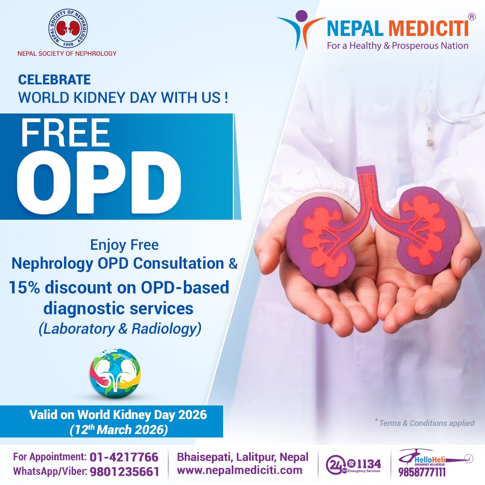 विश्व मिर्गौला दिवसको अवसरमा मेडिसिटीमा निःशुल्क ओपीडी सेवा